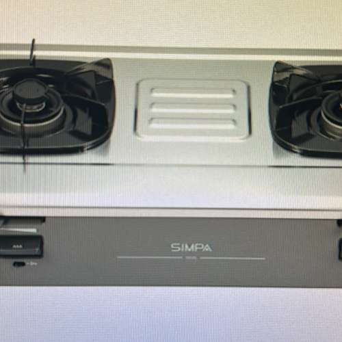 TGC煤氣煮食爐 SIMPA RVH2S (SSG) Double Burner Hotplate