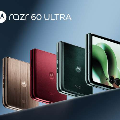 （少量現貨）摩托羅拉 聯想moto razr 60 第六代折疊屏 60萬次折疊認證 康寧防護 濕...