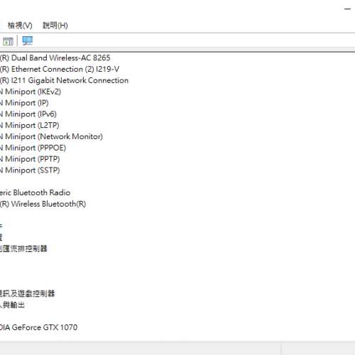 Gigabyte GeForce® GTX 1070 WINDFORCE OC 8G