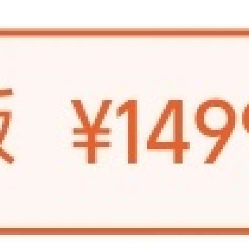 浩瀚 M7 手機三軸稳定器