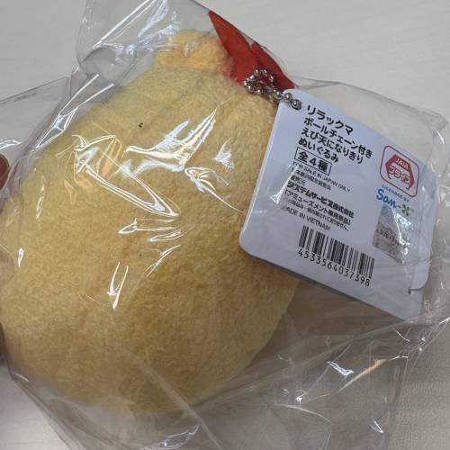 炸蝦系列鬆弛熊吊飾掛件公仔