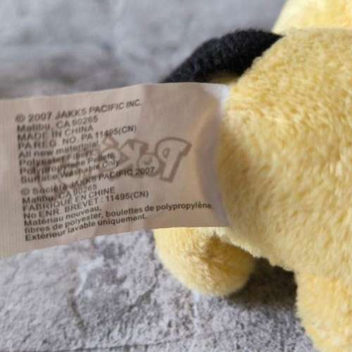 70%NEW Pokemon Pichu  寵物小精靈 皮丘 公仔