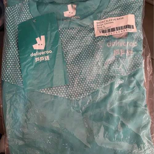 deliveroo外賣Tee細碼 , 全新未拆