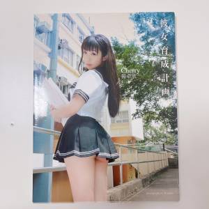 親簽❗️楊卓欣 Cherry 寫真集 彼女育成計劃 写真 香港 女星 明星 model 性感 親筆簽...