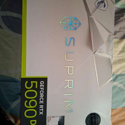GeForce RTX™ 5090 D 32G SUPRIM SOC