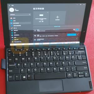 ThinkPad X1 Fold 13.3" QXGA OLED/i5-L16G7/8GB/256GB ( 九成以上新 )