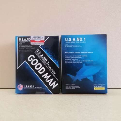 原裝進口正品美國GOODMAN陰莖增大膠囊  迅速提高男性性能力 有效治療陽痿、早瀉 提...