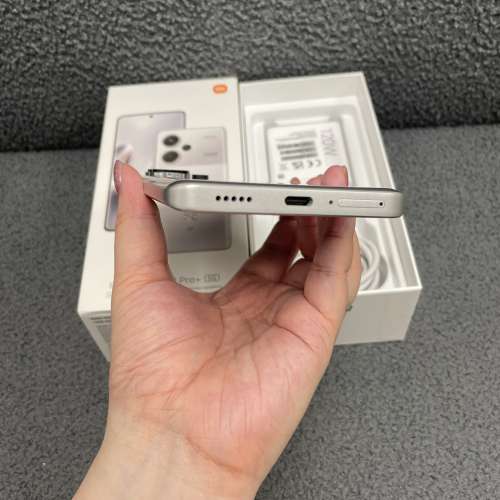 🥰電子之家，超多靚手機之家🥰/紅米系列/香港行貨/Redmi Note 13 Pro + 5G/米粉節特...