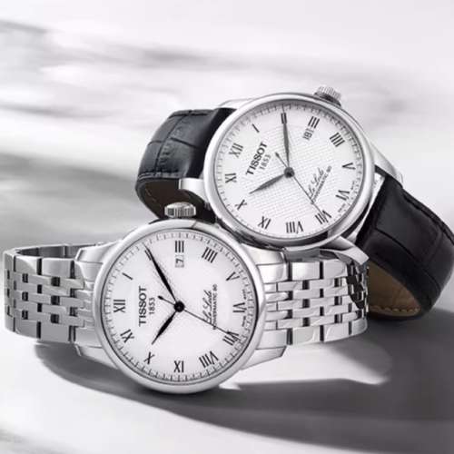 Tissot天梭官方力洛克龔俊同款機械皮帶手錶男錶