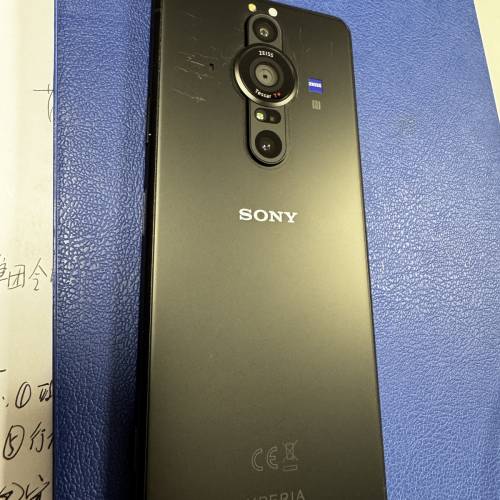 Sony Xperia PRO I 8成新