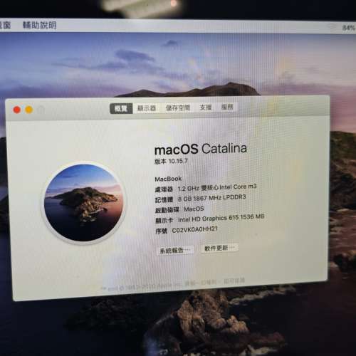 80%新 Apple MacBook 12" 2017 Retina Intel M3 8+256GB 行貨機 Ultrabook 灰黑色機身