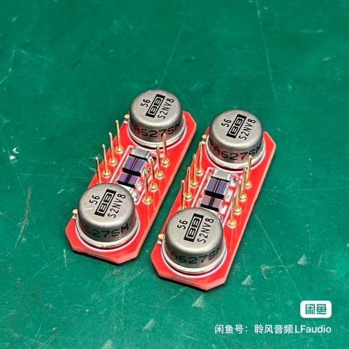 VALOQ限量版定制运放（627sm）