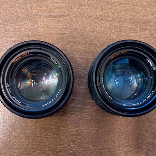 Rollei Planar 50mm f1.4 HFT