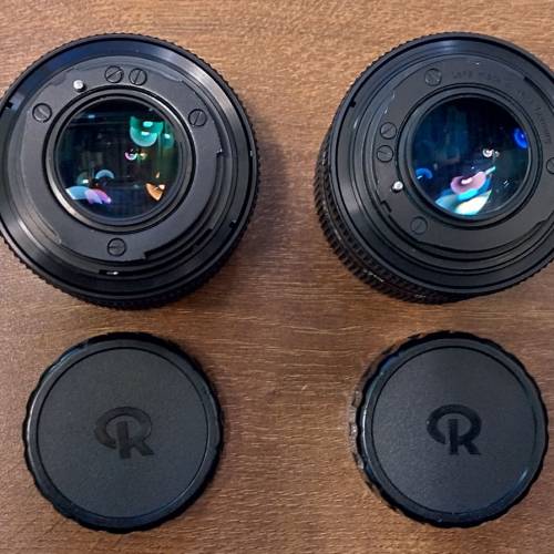 Rollei Planar 50mm f1.4 HFT