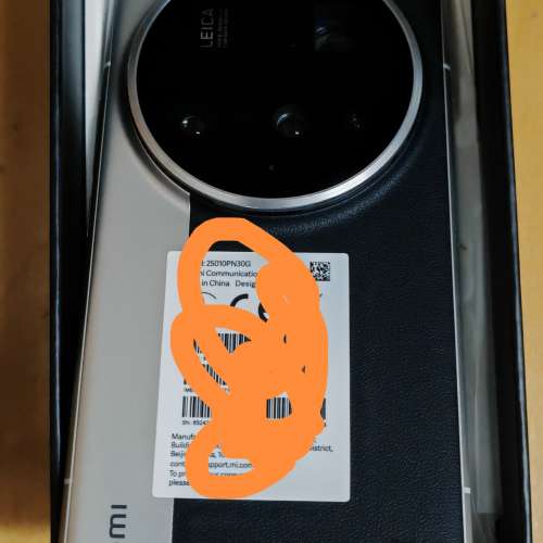 小米 15 ultra 香港行，兩年保養-16/512