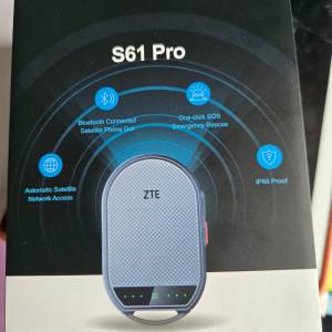 ZTE 中興衛星通 S61 Pro