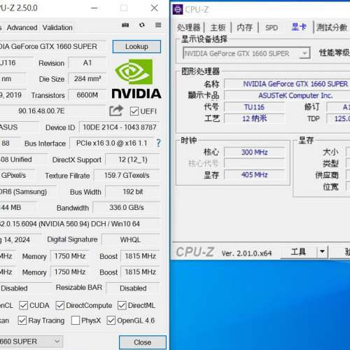 ASUS DUAL-GTX1660S-O6G-MINI 192Bit