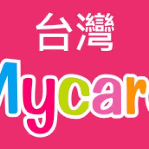 大量回收Gash、MyCard點數卡（歡迎盤口對接） TG;@bibiwu688可回U