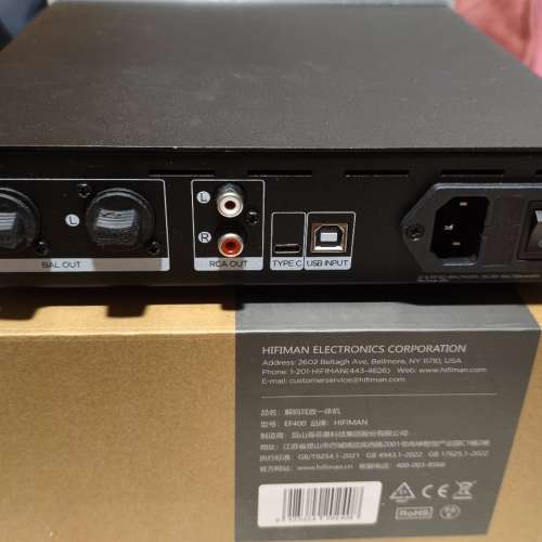 HIFIMAN EF400 搭載自家 HYMALAYA R2R DAC 解碼晶片
