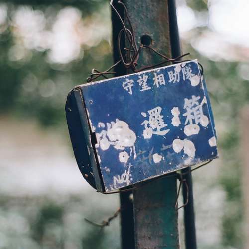 Pentax-M SMC 50mm f2 大光圈手動標準鏡(色靚散景正)SONY A7(Leica M10)Nikon Z6(E...