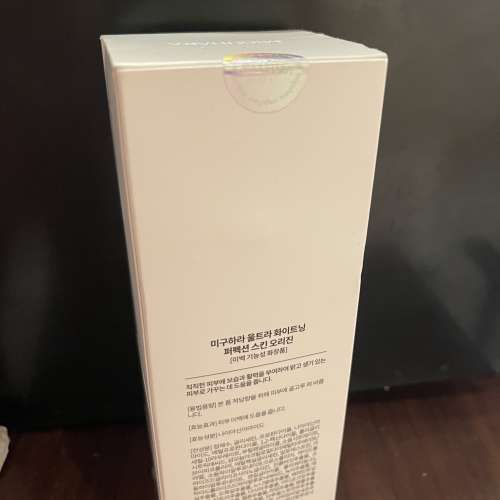 MIGUHARA - 美白亮膚化妝水