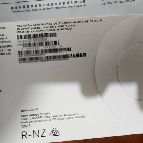 Apple Watch SE 2 GPS + Cellular 44MM Midnight Aluminium MXGM3ZP/A A2724