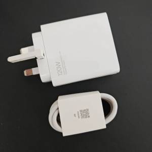 小米充電器120W