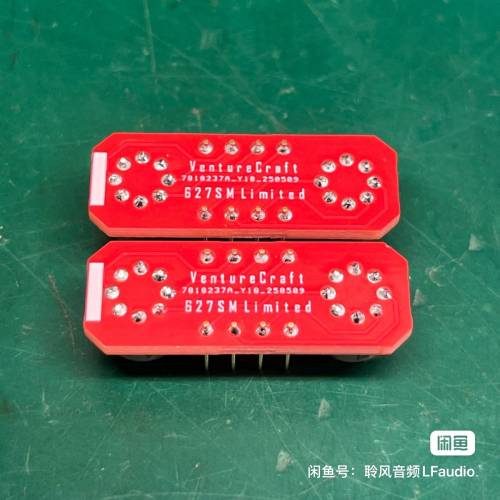 VALOQ限量版定制运放（627sm）