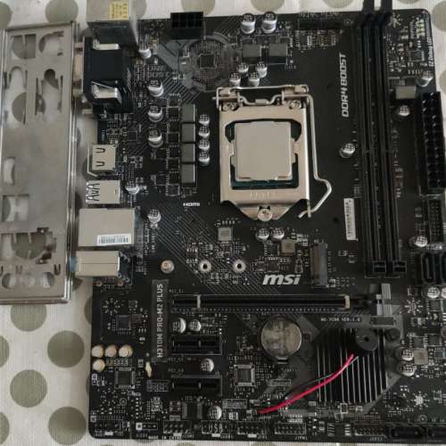 Intel® Core™ i3-8100 處理器 連 H310M Pro-M2 PLUS  micro-ATX 主版 Socket1151
