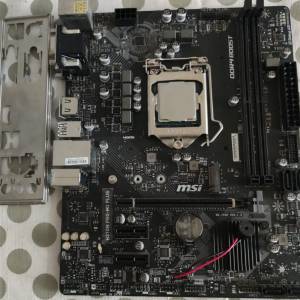 Intel® Core™ i3-8100 處理器 連 H310M Pro-M2 PLUS  micro-ATX 主版 Socket1151
