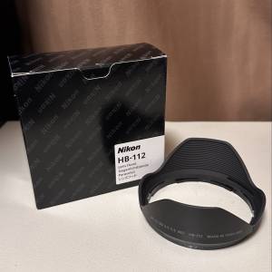 [FS]-99% Like New Nikon HB-112 (HB112) Lens Hood (For Z DX 12-28mm F3.5-5.6 PZ)
