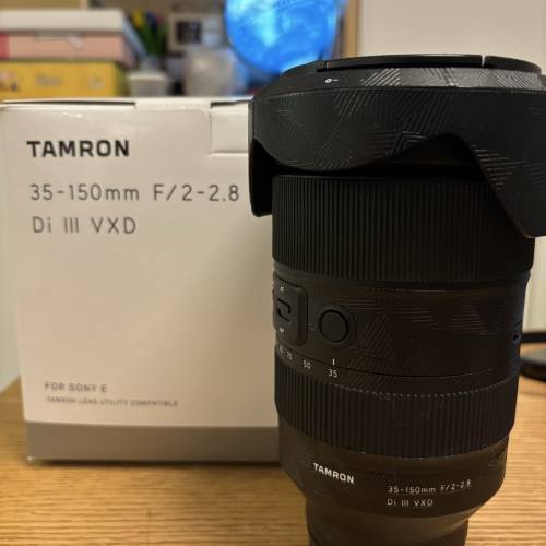 Tamron 35-150 f2 - 2.8 di iii vxd a058 for Sony e mount