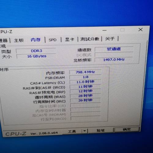 板u ram hdd 一套