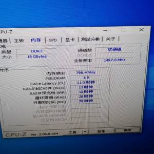 板u ram hdd 一套