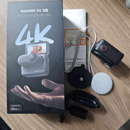 Insta360 Go3s 128GB 標準套裝