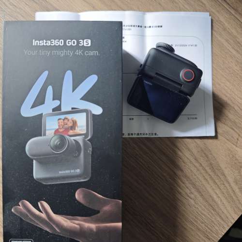 Insta360 Go3s 128GB 標準套裝