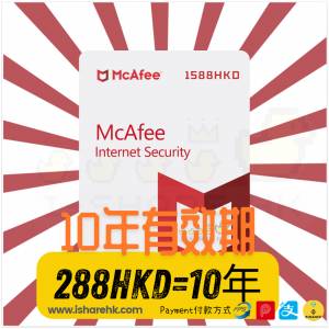 Mcafee 防毒軟件 livesafe Internet Security plus Total protection AntiVirus