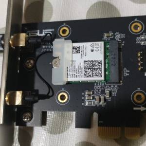 ASUS AX3000 Dual Band PCI-E WiFi 6 (802.11ax)