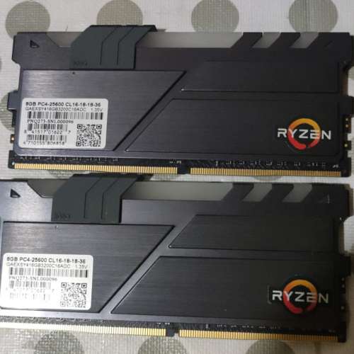 GeiL EVO X II RGB DDR4 3600 16GB Kit (2x8GB)