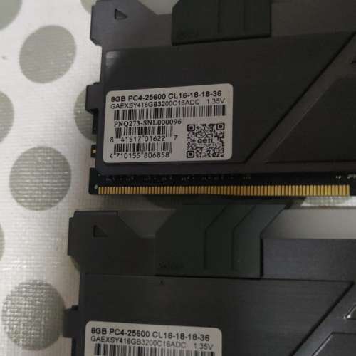 GeiL EVO X II RGB DDR4 3600 16GB Kit (2x8GB)