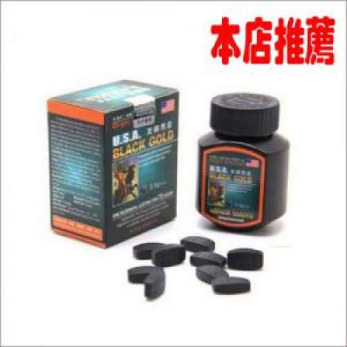 原裝進口正品美國黑金BLACKGOLD Viagra壯陽延時 增大增粗 純天然植物配方萃取 安全...