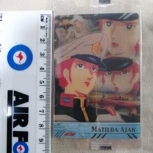 gundam card 101