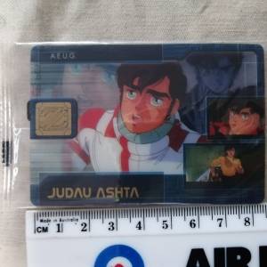 gundam card 105
