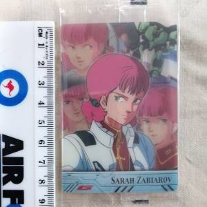 gundam card 106