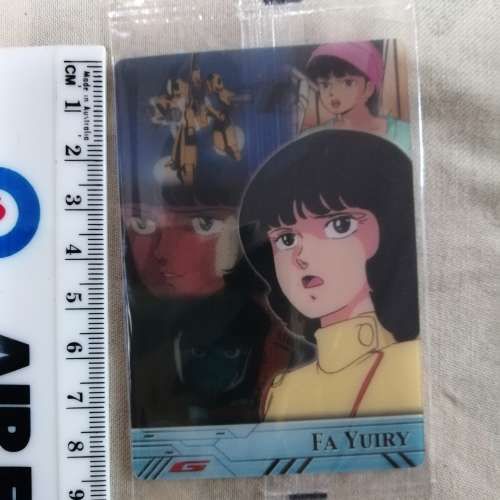 gundam card 107