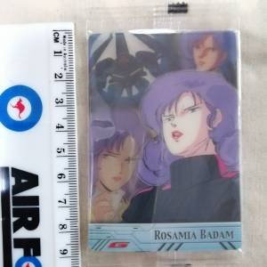 gundam card 110