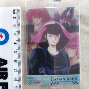 gundam card 111