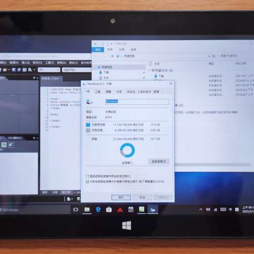ASK WT-103 Android/Windows雙系統平板
