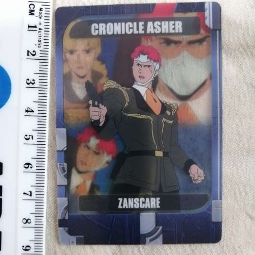 gundam card 120