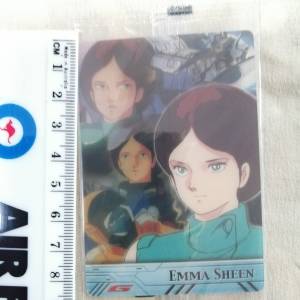 gundam card 121